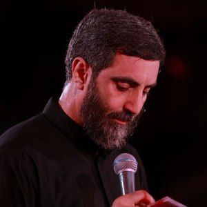یا اباعبدالله آقای من رضا نریمانی