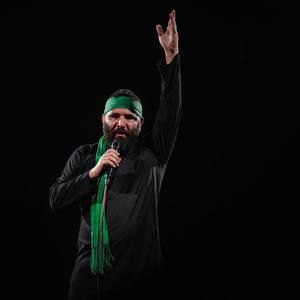 دل می‌شه مهمون مضیفه محمدحسین حدادیان