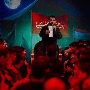 چهل شب بی او سحر شد میثم مطیعی