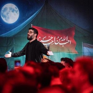 یادی از شهیدان محسن حججی و حسین قمی میثم مطیعی