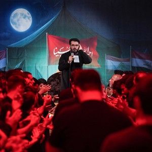 از نگاه کودکان غزه می بارد عطش میثم مطیعی