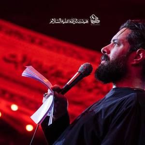 نماهنگ | قلب رباب روح الله رحیمیان