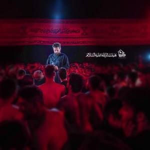 جنون حسین بخون حسین روح الله رحیمیان