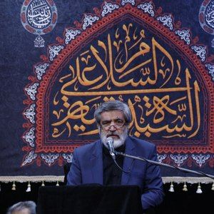 روضه حضرت علی اصغر علیه السلام  (روز دوم) مهدی سماواتی