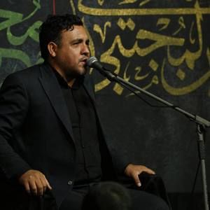 داری تو چشمات یه دلهره علی‌اکبر زادفرج