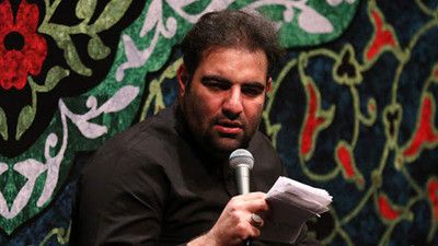 کربلا توی دار دنیا خونه بهشتی منه امیر کرمانشاهی