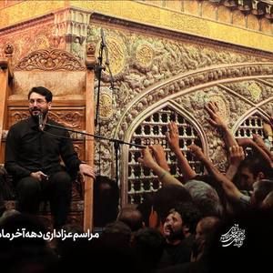 اگه جز تو به کسی تکیه زدم سادگی بود علی اکبر حائری