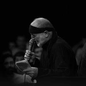 چقد تو سینه غم داری نریمان پناهی
