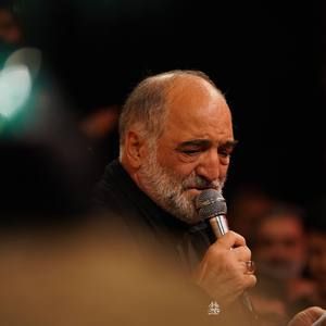 پریشونم  از آه تو شلوغ قتلگاه تو نریمان پناهی