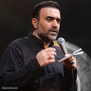 نماهنگ |  نقشه این بود محسن عرب خالقی
