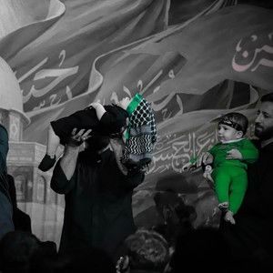 وا عطشا به کربلا رضا نریمانی