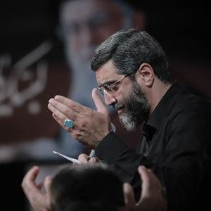 عشق وقتی نام خود را رضا نریمانی