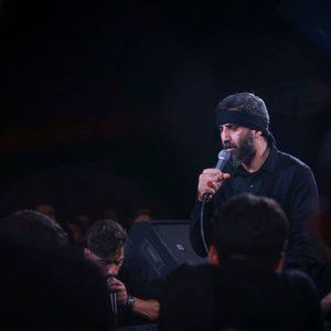 ابر اندوهیم رضا نریمانی