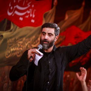 فرموده پیمبر رضا نریمانی