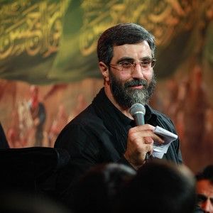 حضرت مشگل گشا رضا نریمانی