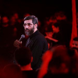 من ز خورشید هم گله دارم رضا نریمانی