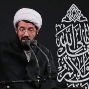 امیدوارکننده ترین آیه قرآن حجت الاسلام عالی