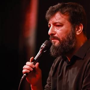جز گریه که بحر تن بی سر شماست سید امیر حسینی