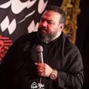 یا علی گفت آرش پیله ور