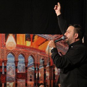 شکر خدا که زندگی ام نذر روضه هاست محمدصادق زواره