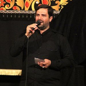 حسین وای حامد گرجی
