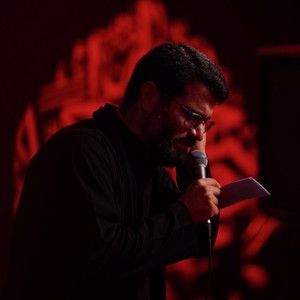 هر دم به گوشم می‌رسد آوای زنگِ قافله میثم مطیعی