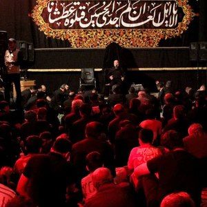 قطعه سخنرانی حسین سازور