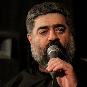 ای به عالمی سرور ای گل عفاف حمید رفیعی