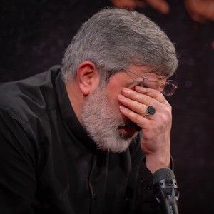 دورت شلوغه توی گودال محمدرضا طاهری