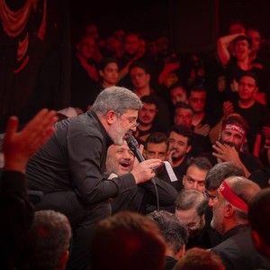 امشبی را شهِ دین در حرمش مهمان است محمدرضا طاهری