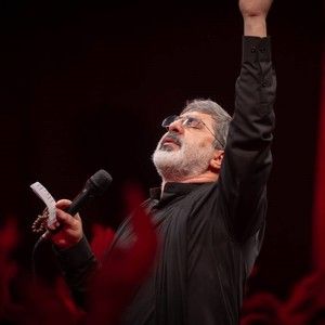 شام غریبان نهضت زینب است محمدرضا طاهری