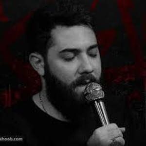 من برات گریه کنم تو برام گریه کنی امین قدیم