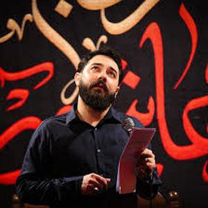 غم غم حسین هر دمادم دم حسین امین قدیم