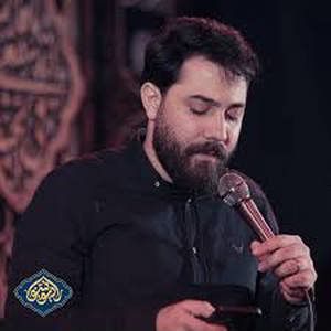 پاهام میسوزه بابا امین قدیم