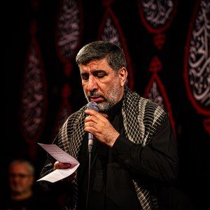 در شجاعت منم ابوطالب حاج مهدی سلحشور