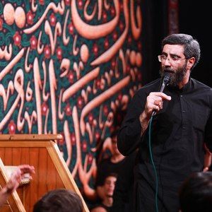 کشیدم از عذاب دوری‌ات چه درد‌سر‌هایی رضا نریمانی
