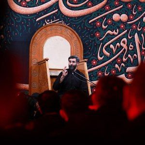 ایستاده می‌میرم رضا نریمانی