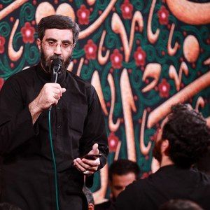 مرد جنگ کربلایست رضا نریمانی