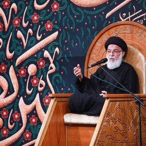 هشدار خداوند آیت الله سید محمدمهدی میرباقری