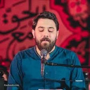 بگو رسانده به گوشت خدا صدایم را امین قدیم