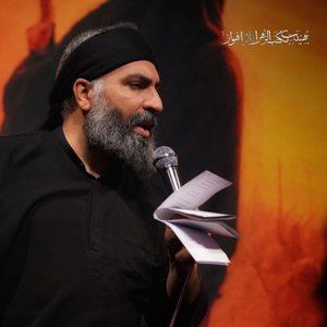 روضه امام حسین علیه‌السلام مصطفی مروانی