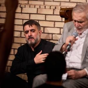 نام زیبای تو مظهر جود و سخا منصور ارضی