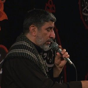 به غمت خیره شدم دیده‌ی گریان دارم حاج مهدی سلحشور