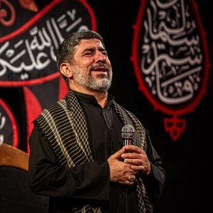 به نام آنکه به ما داد درس ایمان را حاج مهدی سلحشور