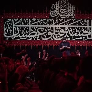 علی مظهر ایمان مجتبی رمضانی