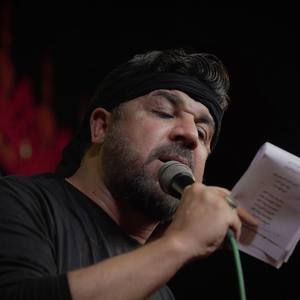 نور چشام کربلاست مجتبی رمضانی