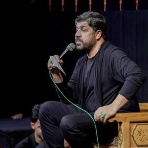 وقتی تو صحنت نیستم مجتبی رمضانی