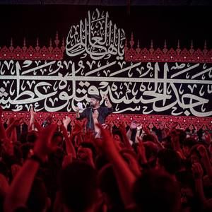 سقامو می‌باره کرامت و سخاوت از دستامو مجتبی رمضانی