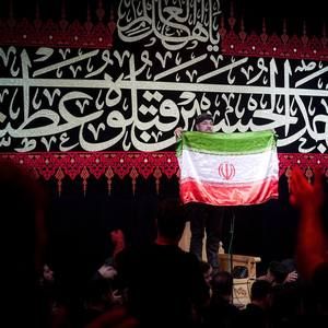 نماهنگ | اینجا ایرانه مجتبی رمضانی
