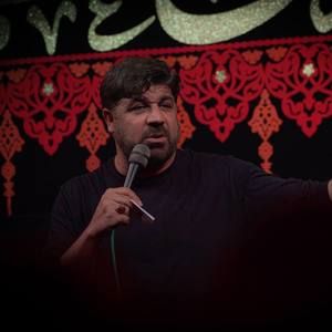 علم به دوش شام منم مجتبی رمضانی